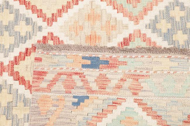 Kilim Afghan - 4