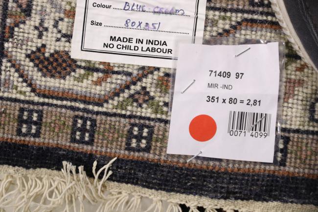 Indo Sarough Mir - 8