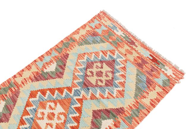 Kilim Afegão - 2