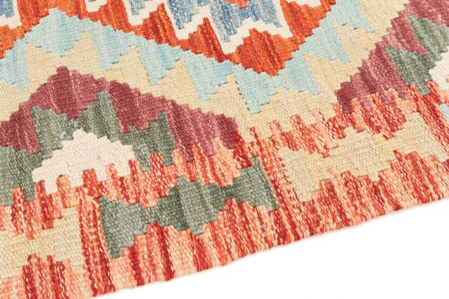 Kilim Afegão - 3