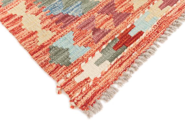 Kilim Afegão - 4