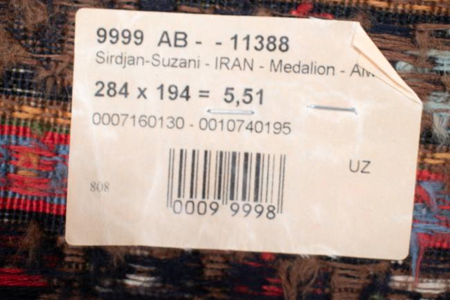 Kelim Sirjan                - 8