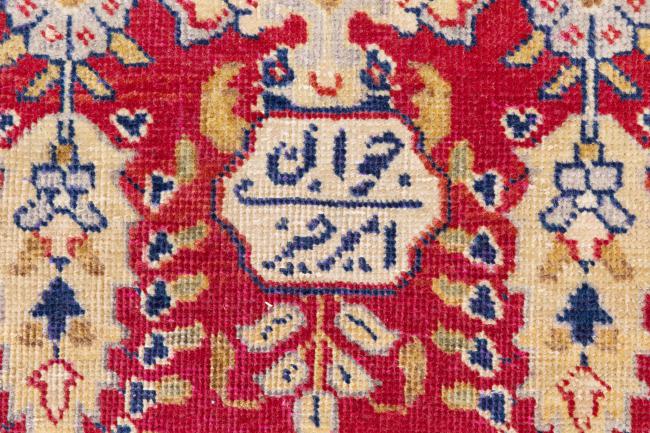 Tabriz - 6