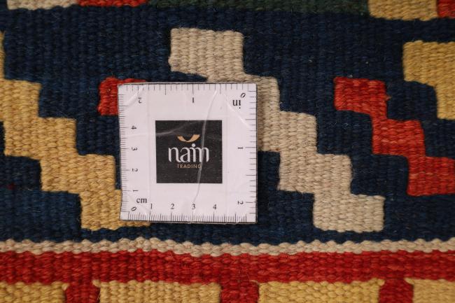 Kilim Fars - 9