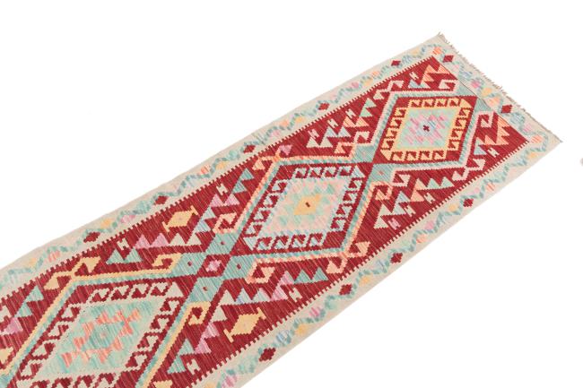 Kilim Afghan - 2