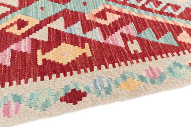 Kilim Afghan - 3