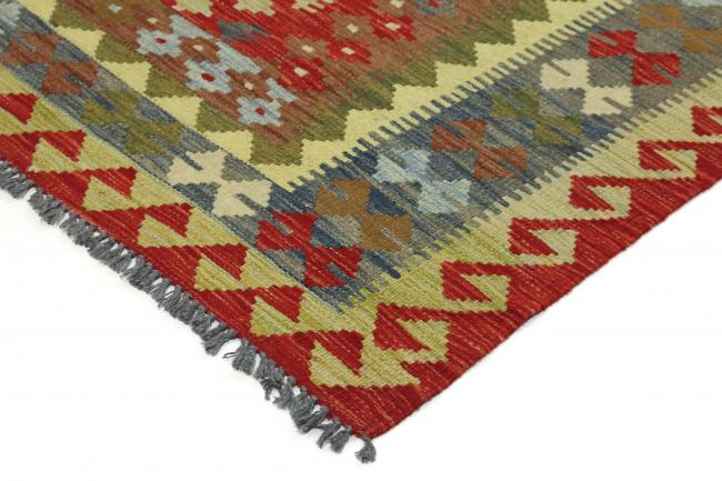 Kilim Afghan Heritage - 3