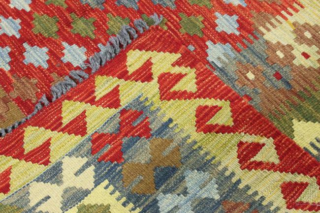 Kilim Afghan Heritage - 5