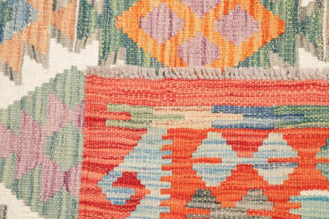Kelim Afghan - 4