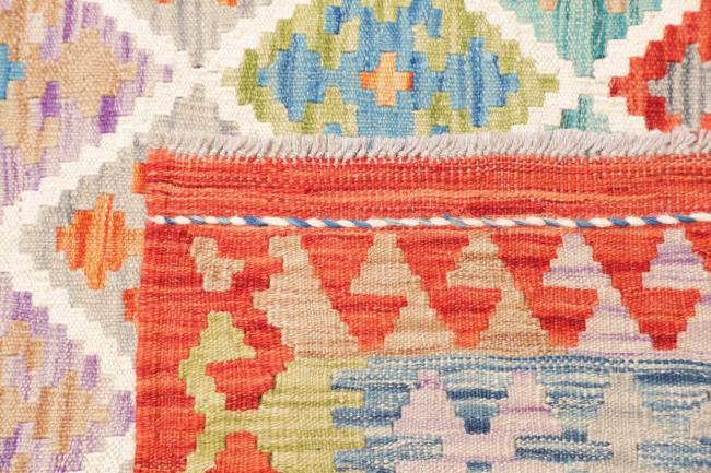 Kilim Afghan - 4