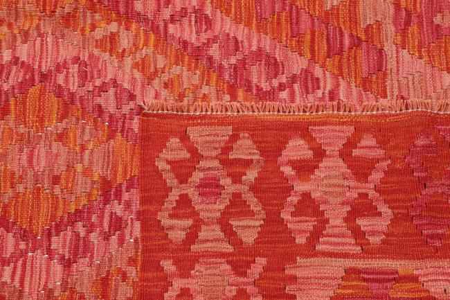 Kilim Afghan - 4