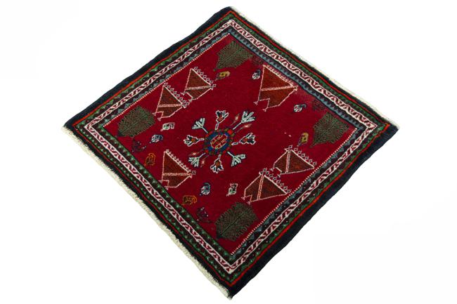 Shiraz - 1