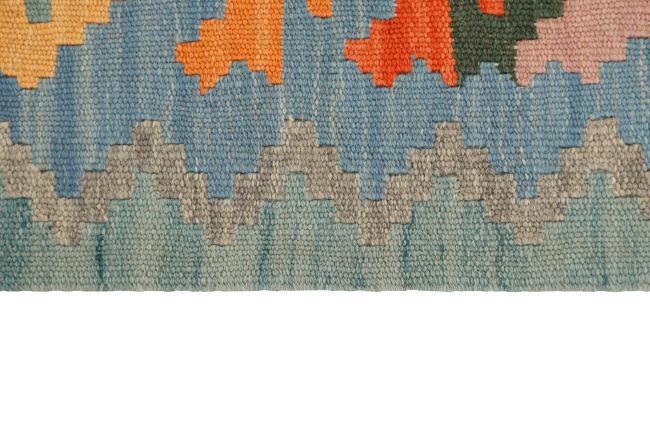 Kilim Fars - 3