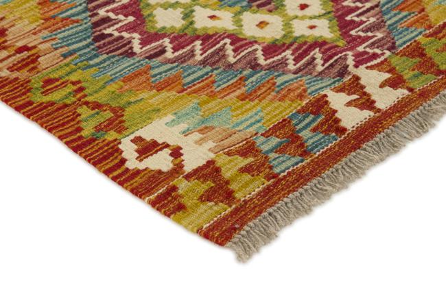 Kilim Afghan - 2