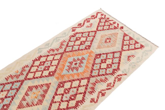 Kilim Afegão - 2