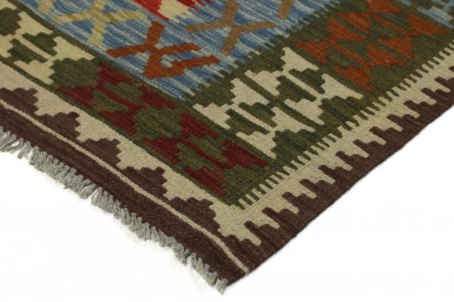 Kilim Afegão Heritage - 3