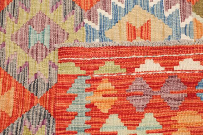 Kilim Afghan - 4