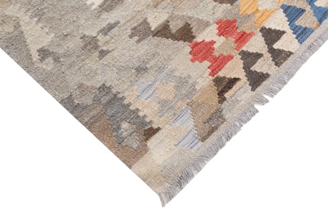 Kilim Afghan Heritage - 4