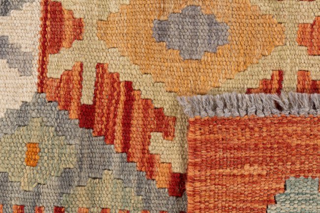 Kilim Afghan - 5