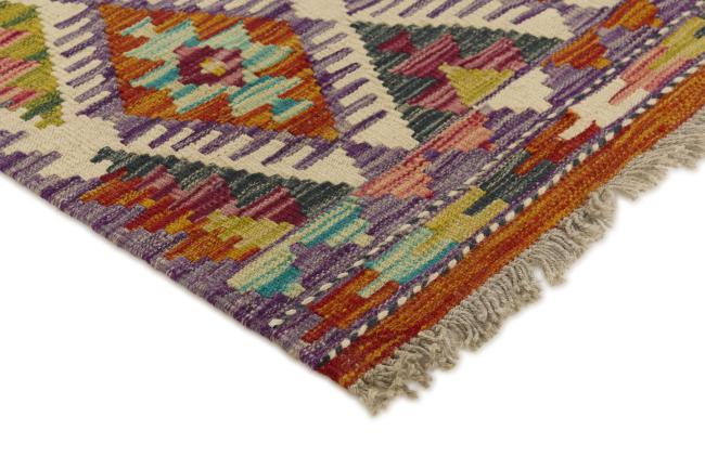 Kilim Afghan - 2