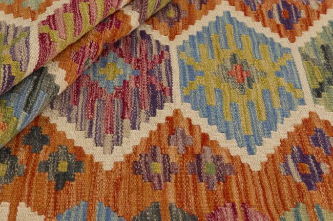 Kilim Afghan - 1
