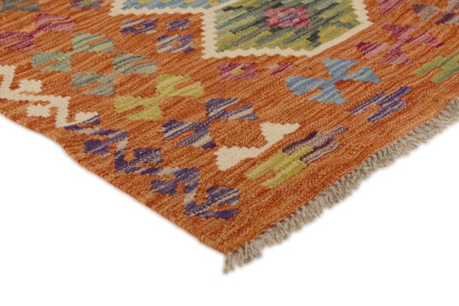 Kilim Afghan - 2