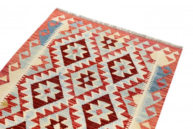 Kilim Afegão - 2