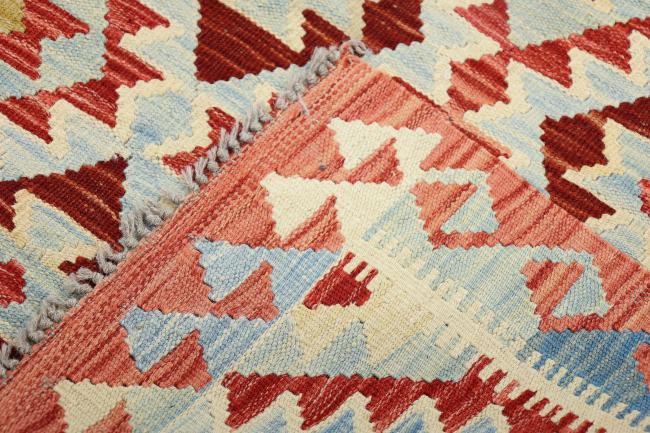 Kilim Afegão - 6