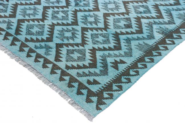 Kilim Afgán Heritage Limited - 4