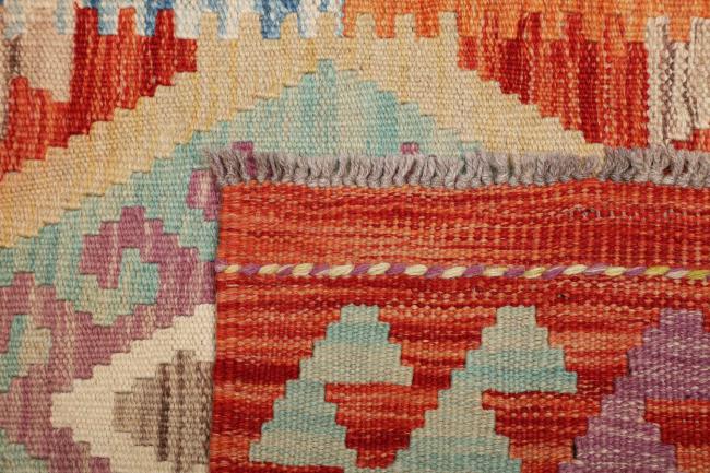 Kilim Afgán - 4