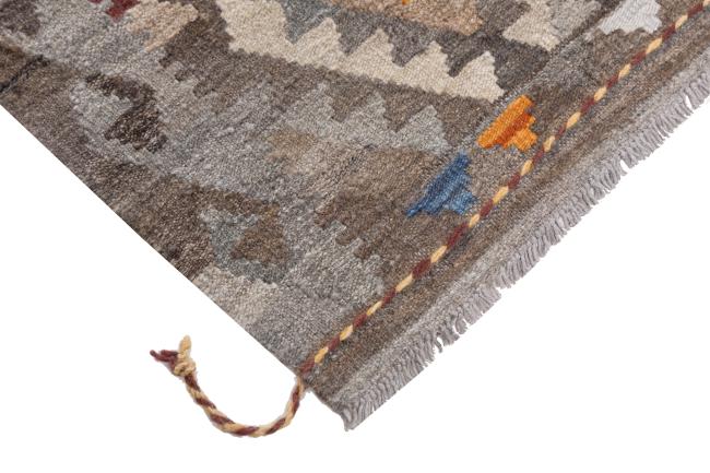 Kilim Afghan Heritage - 4