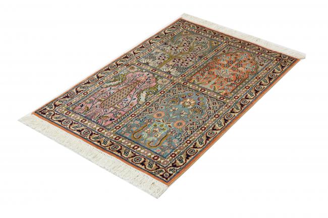 Cachemire Pure Soie - 1