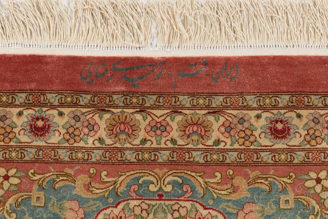 Qum Silke - 11
