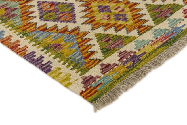 Kilim Afghan - 2