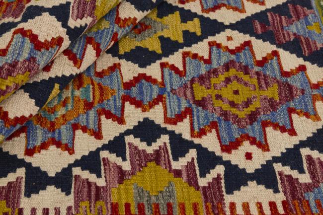 Κιλίμ Afghan - 1