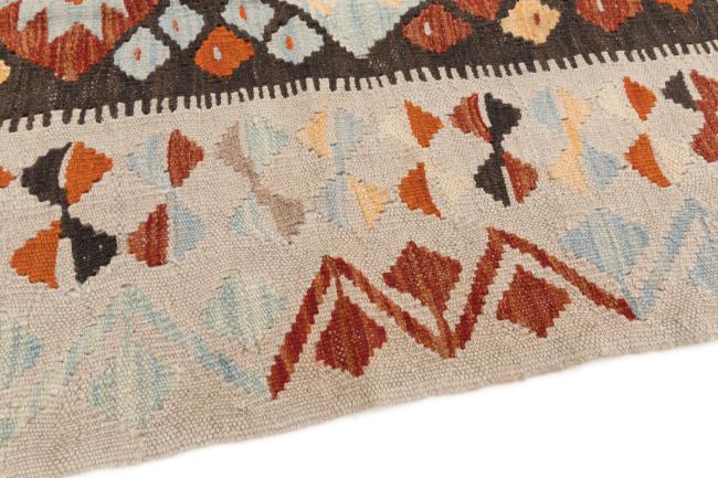 Kilim Afegão - 3