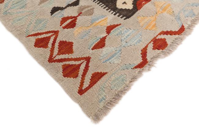 Kilim Afegão - 4