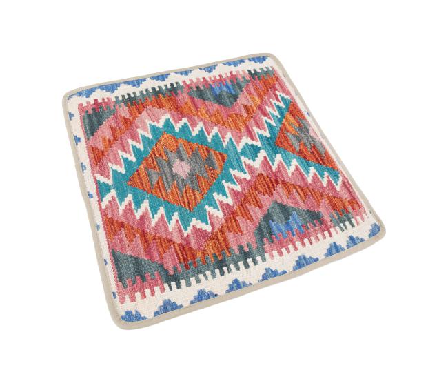 Kilim Afghan Cushion Cover - 2