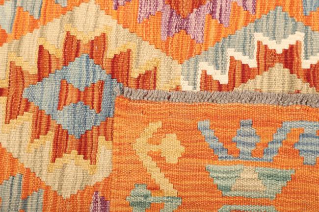 Kilim Afegão - 4