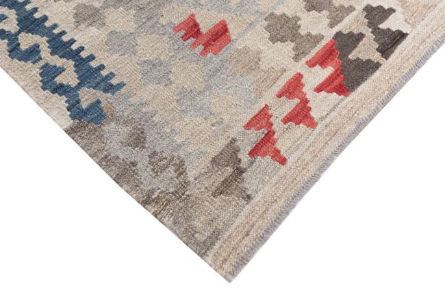 Kilim Afghan Heritage - 4