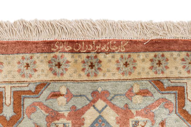 Qum Silk - 9