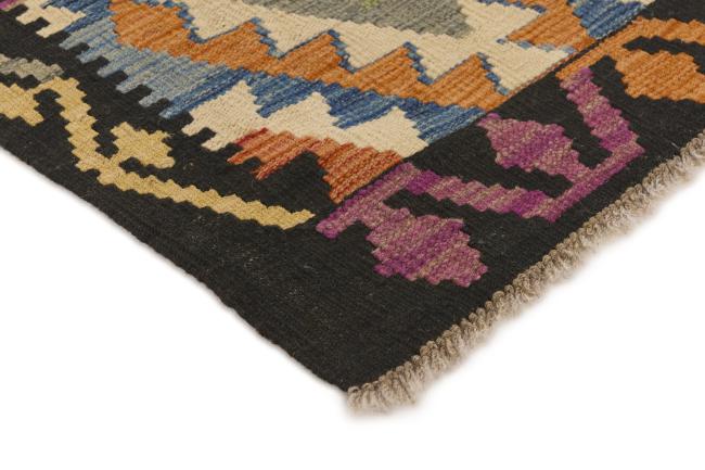 Kilim Afghan - 2