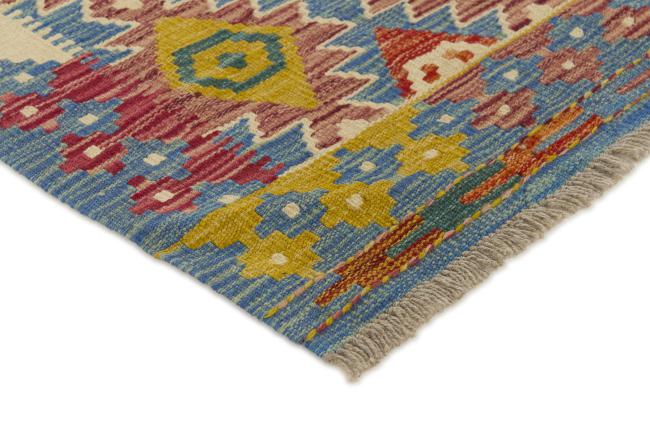 Kilim Afghan - 2