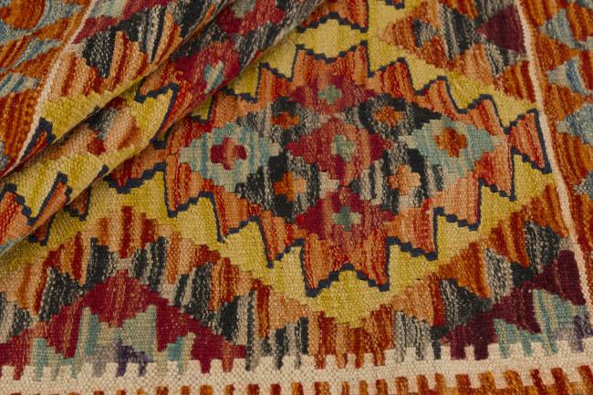 Kilim Afghan - 1