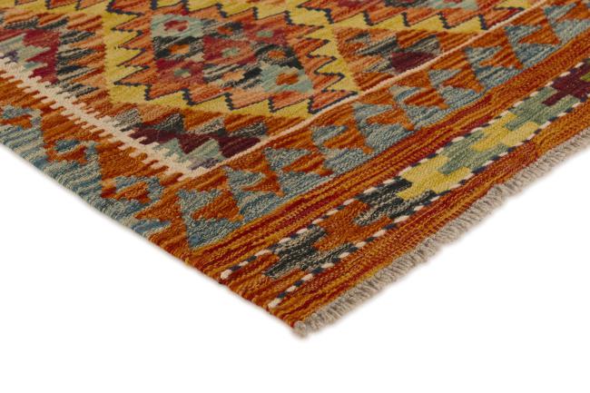 Kilim Afghan - 2