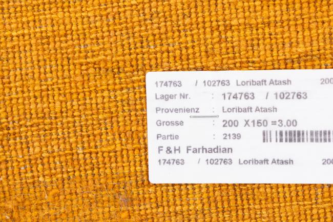 Persan Gabbeh Loribaft Essence - 11