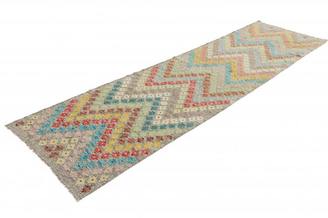 Kilim Afegão - 1