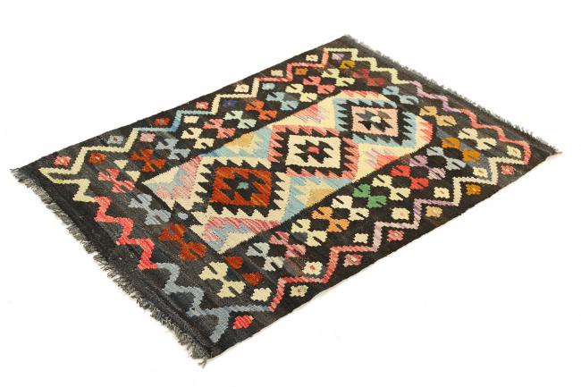 Kilim Afgán Heritage - 1