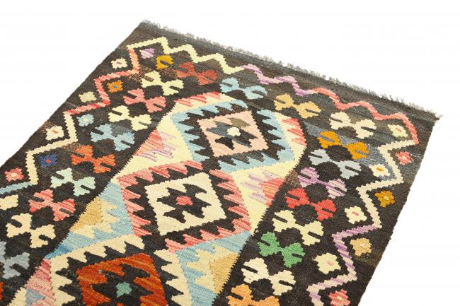 Kilim Afegão Heritage - 2