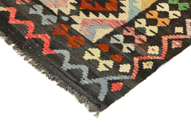 Kilim Afgán Heritage - 4